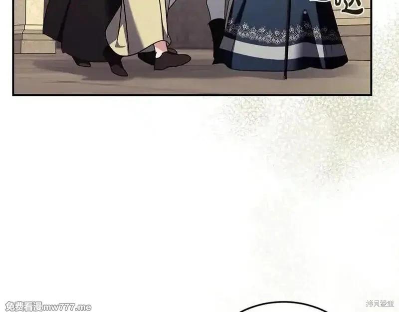 第 166 页