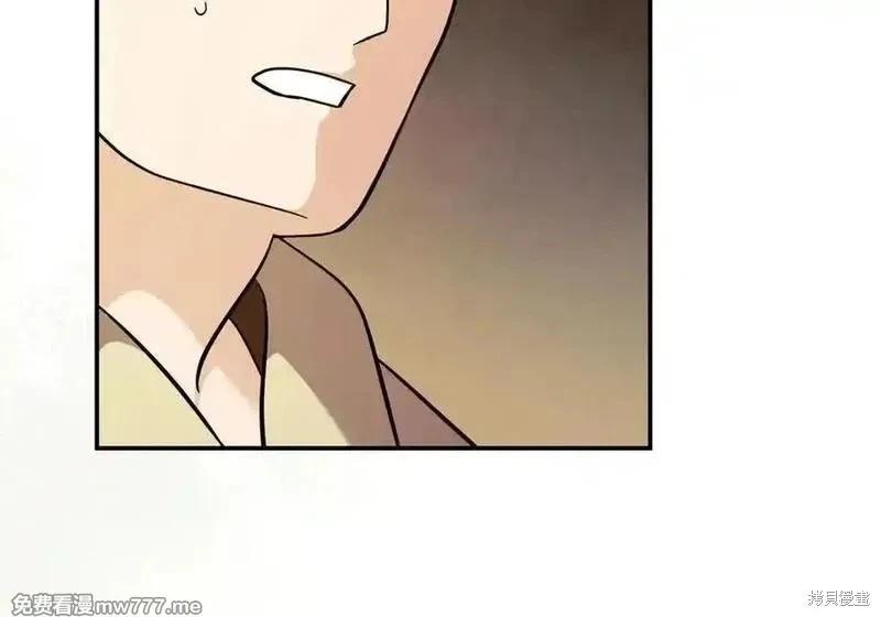 第 168 页