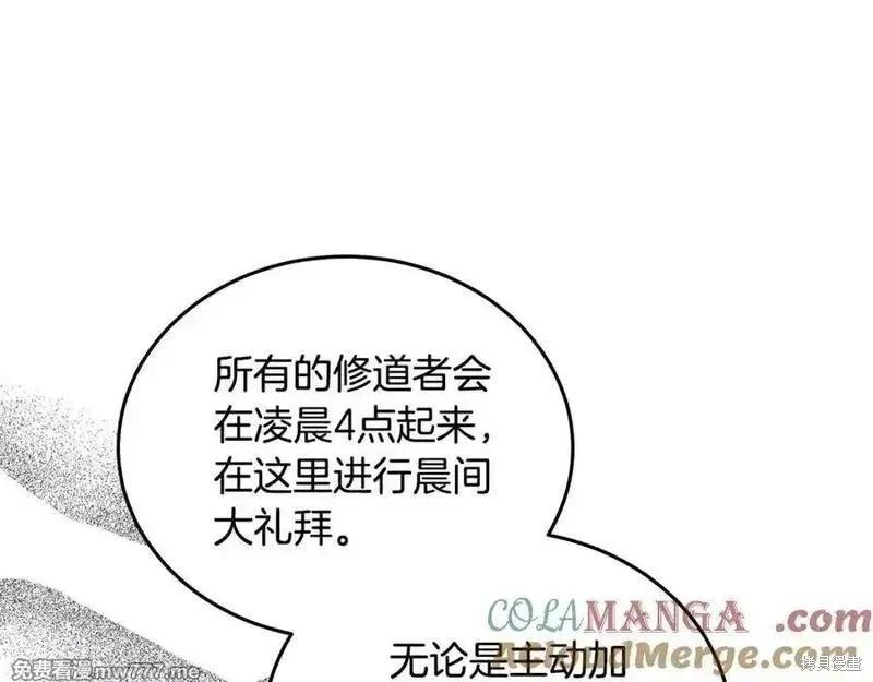 第 169 页