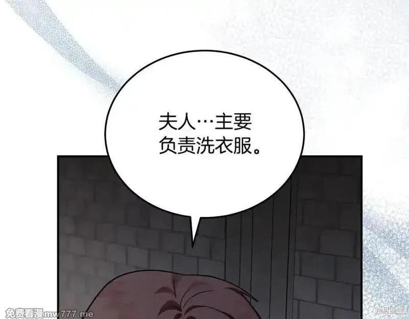 第 171 页