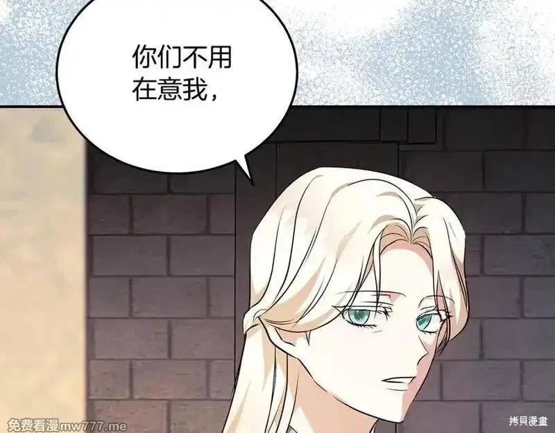 第 174 页