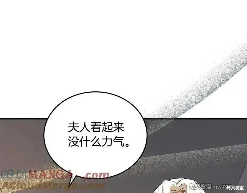 第 177 页