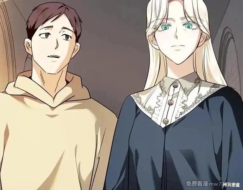 第 178 页