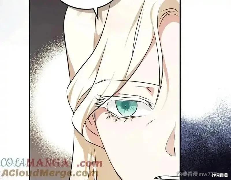 第 181 页