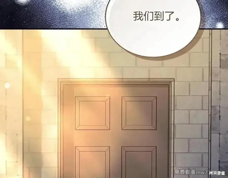 第 183 页