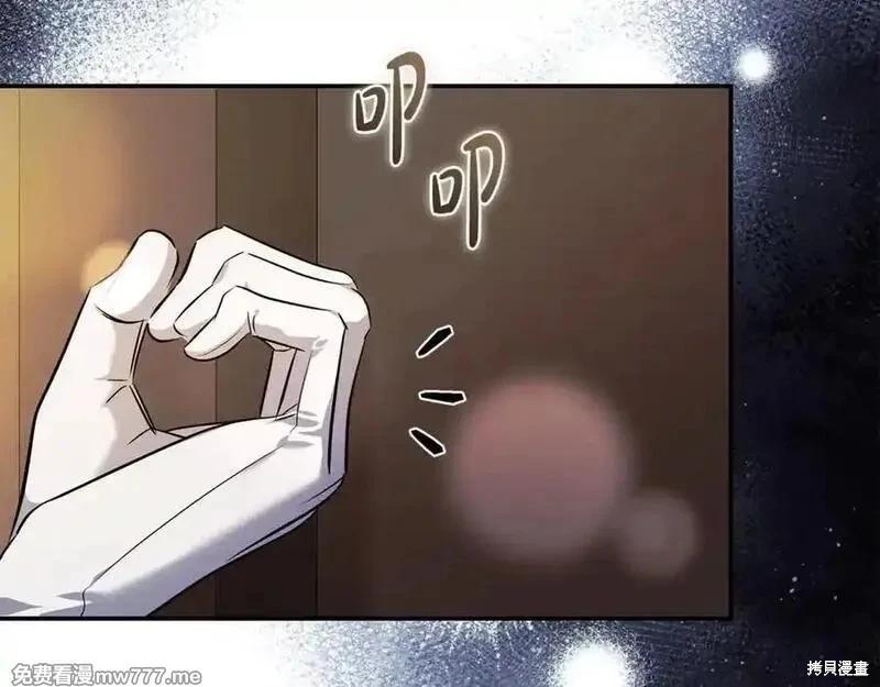 第 186 页