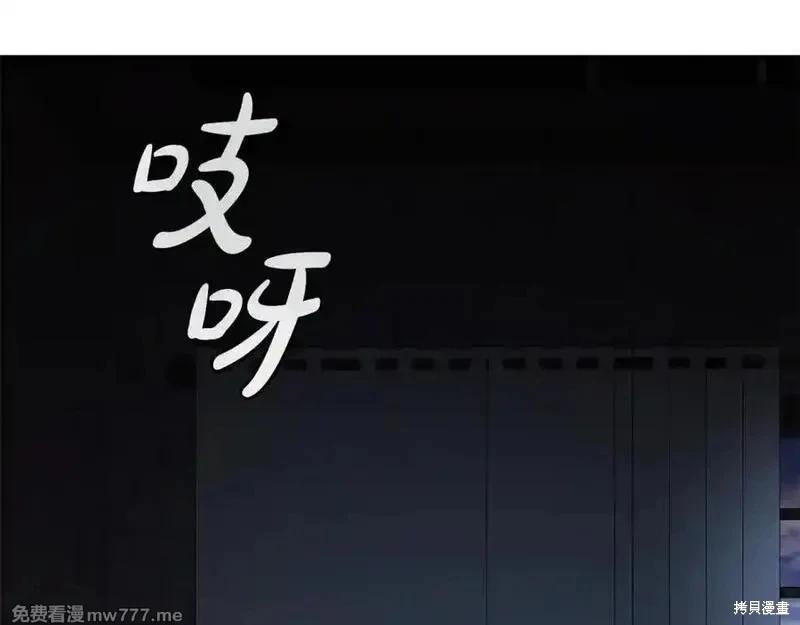 第 188 页