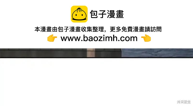 第 190 页