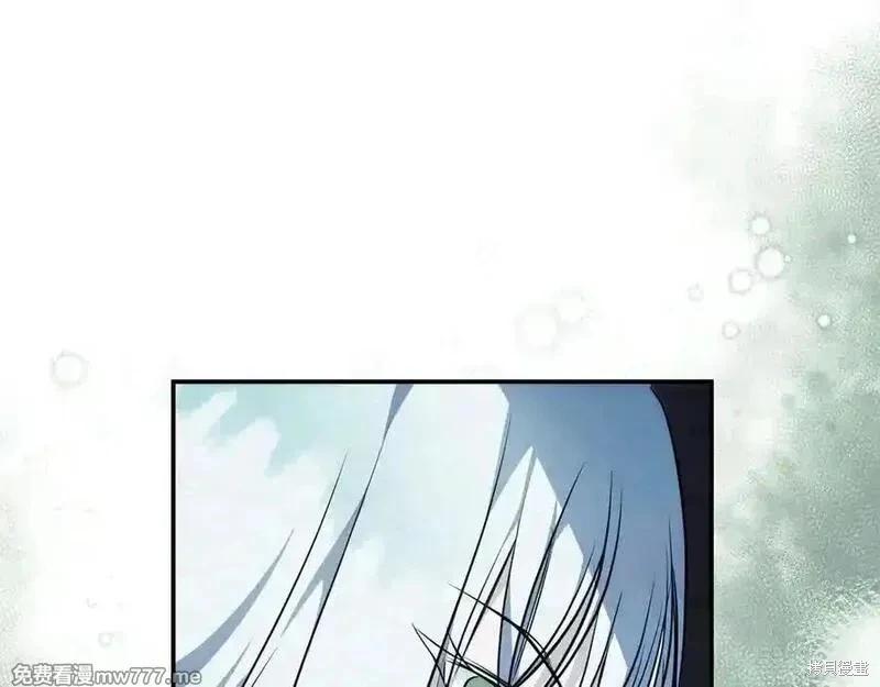 第 191 页