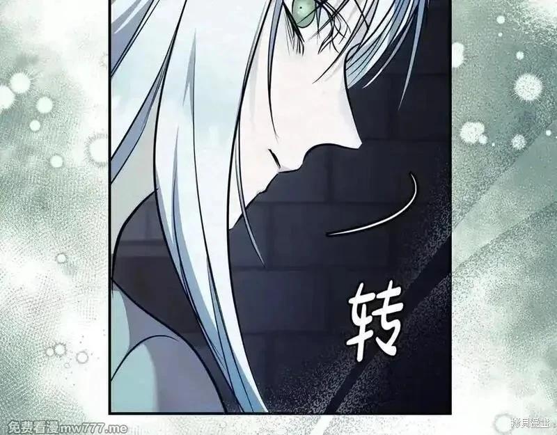 第 192 页