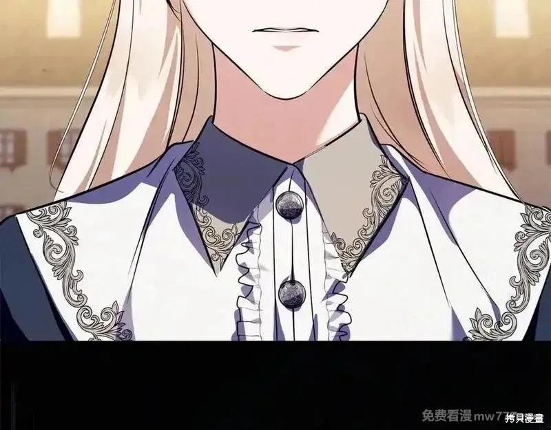第 195 页