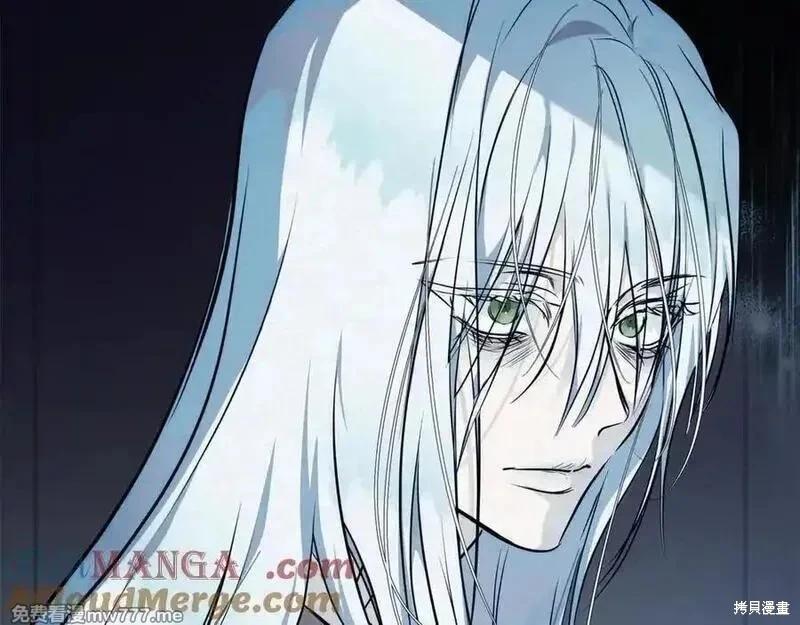 第 197 页
