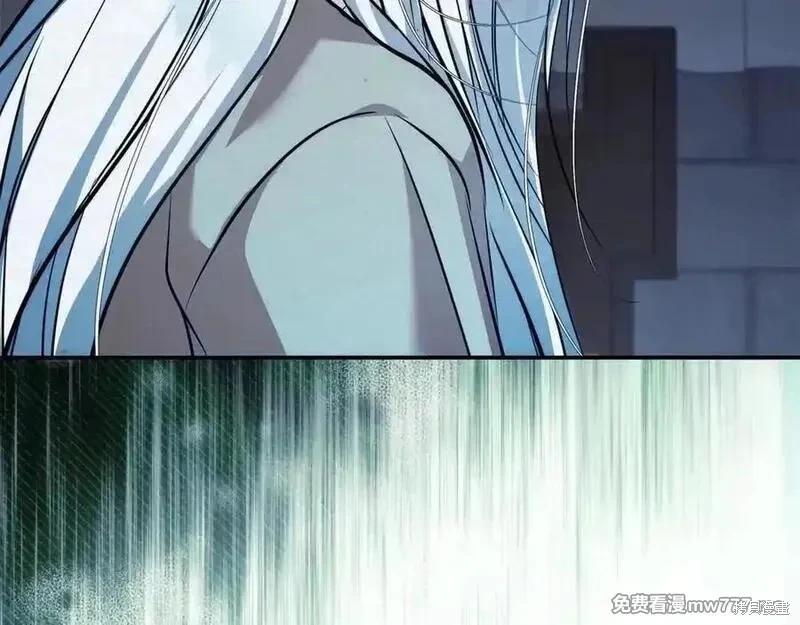 第 198 页