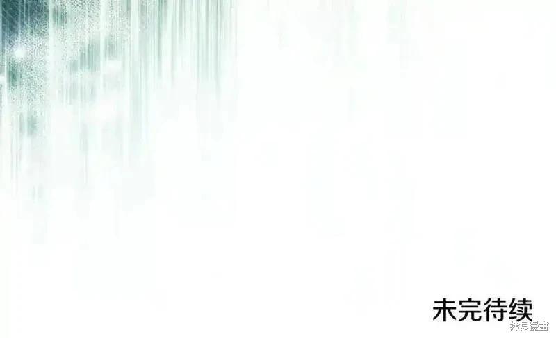 第 199 页