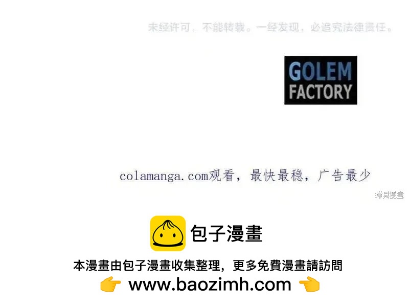 第 200 页