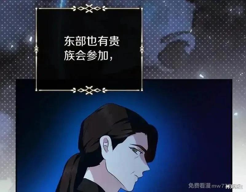 第 88 页