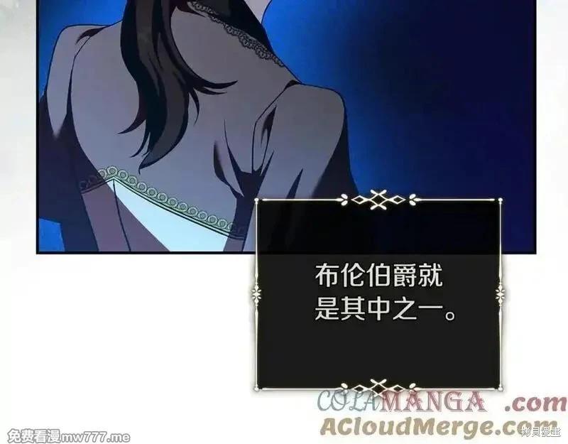第 89 页