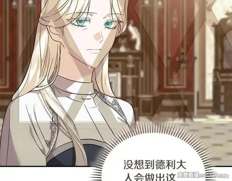 第 92 页