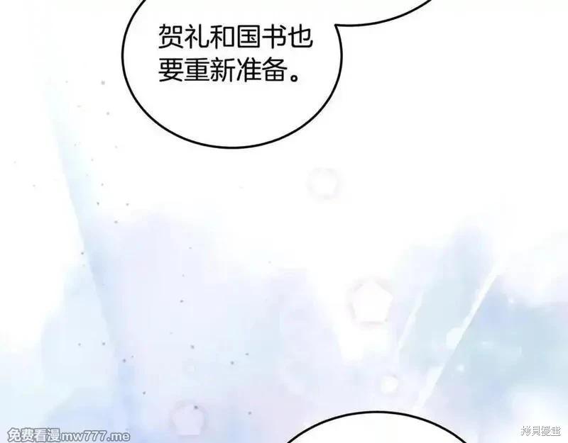 第 96 页