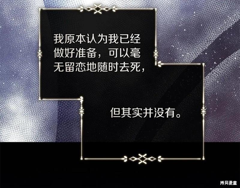 第 102 页