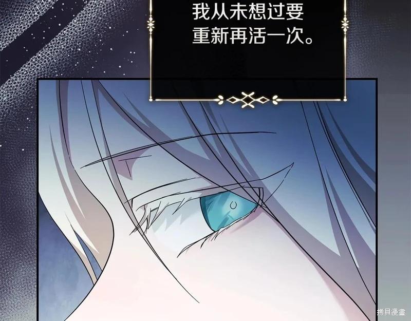 第 107 页