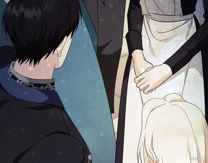 第 115 页