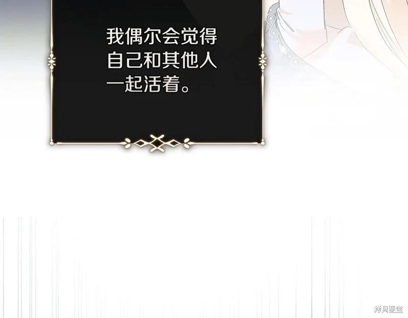 第 117 页