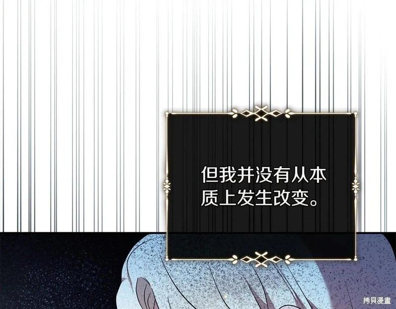 第 118 页