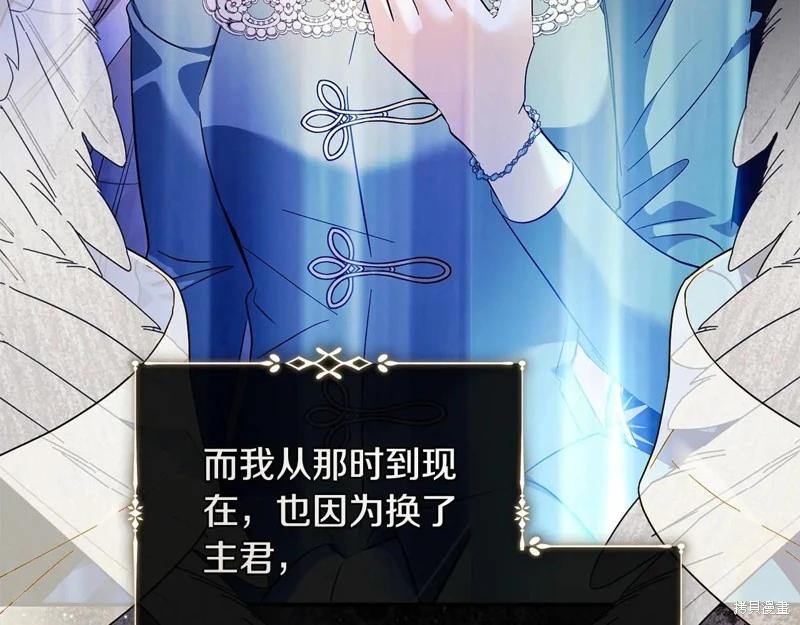 第 124 页