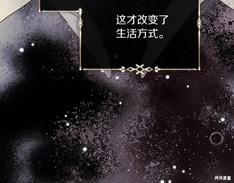 第 125 页