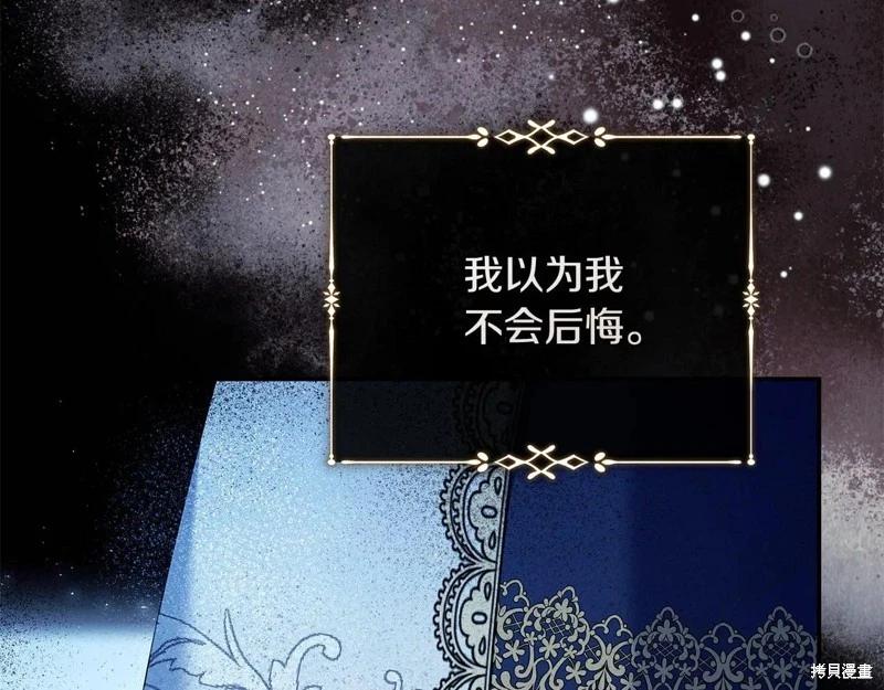 第 126 页