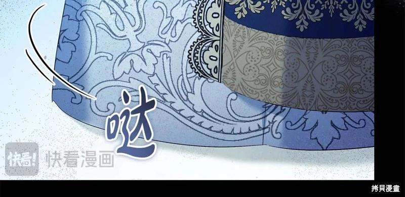 第 127 页