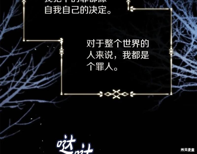 第 129 页