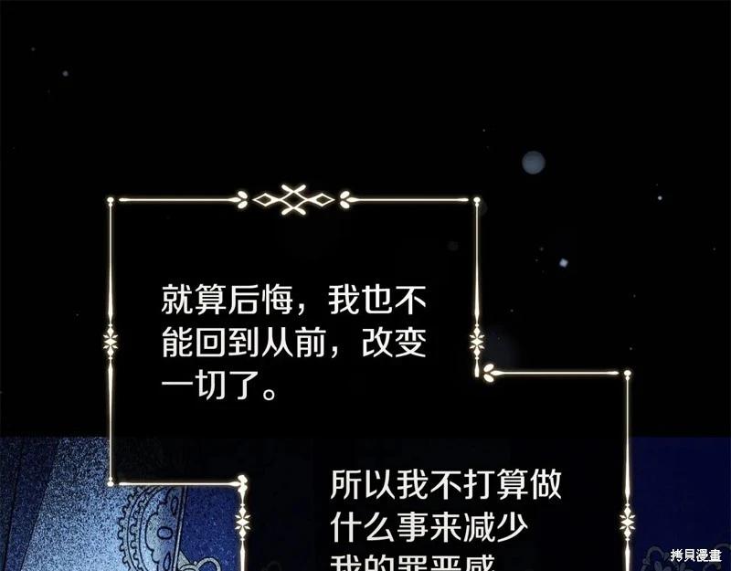 第 132 页