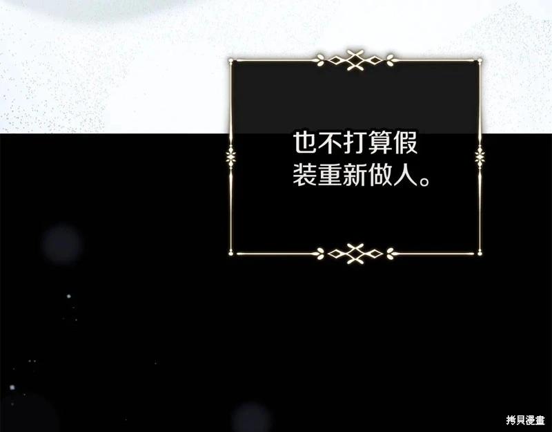 第 134 页