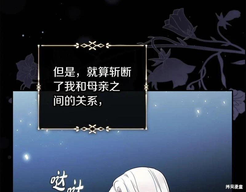 第 135 页