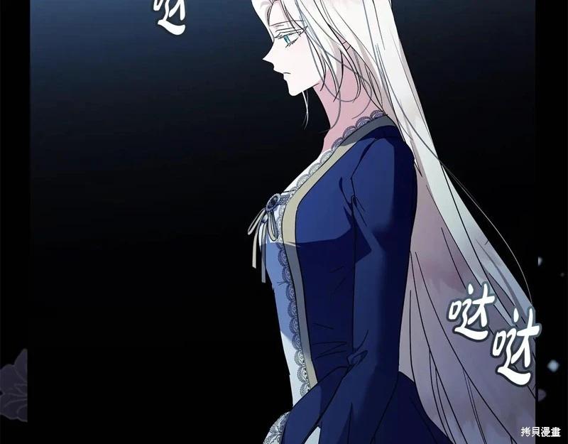 第 136 页