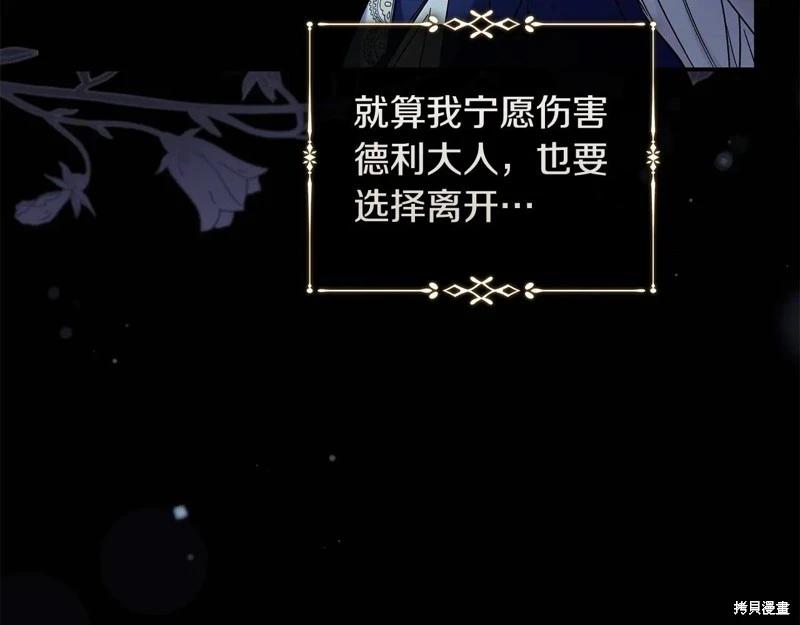 第 137 页
