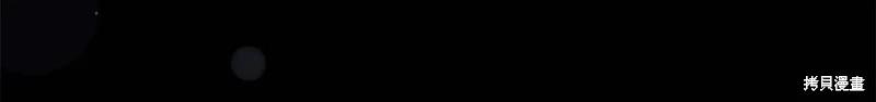 第 138 页
