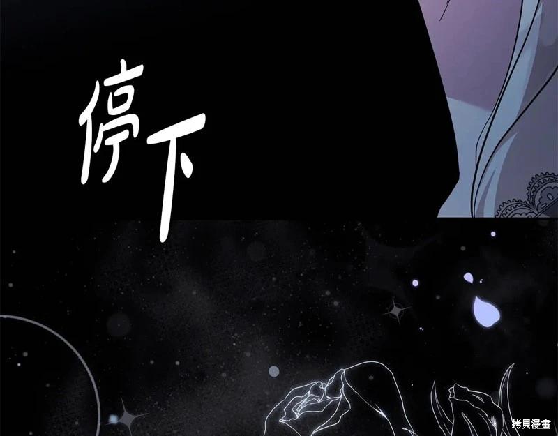 第 140 页