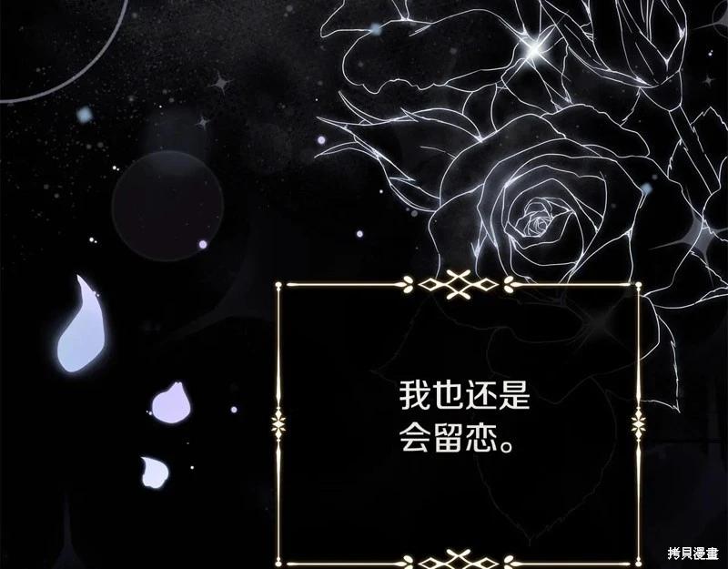 第 141 页