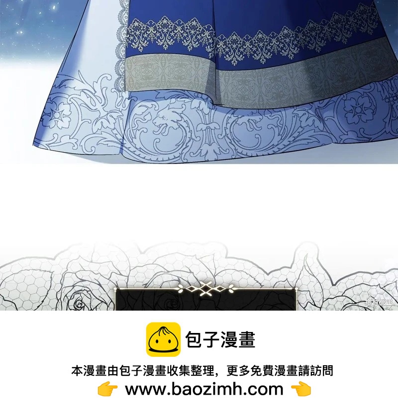 第 144 页
