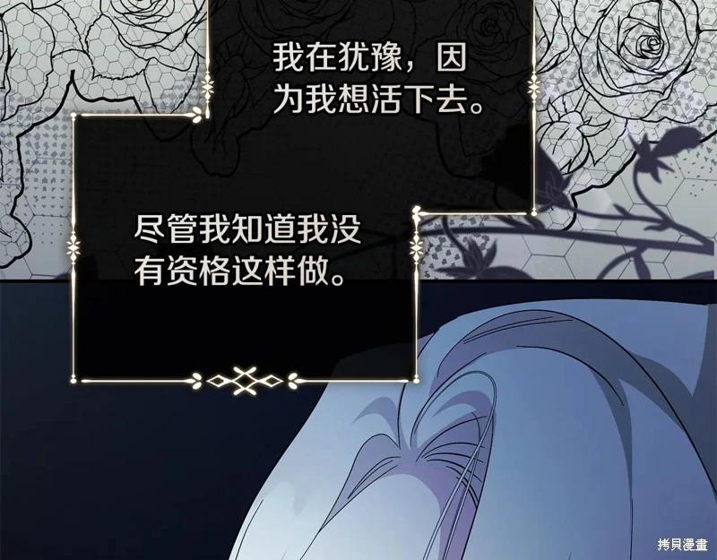 第 145 页