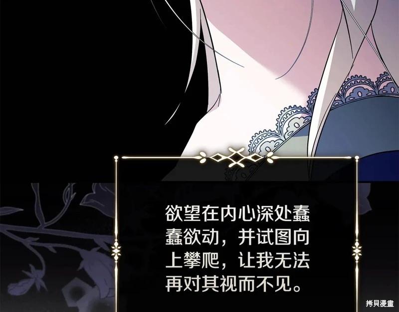 第 147 页