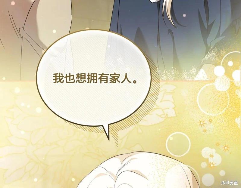 第 152 页
