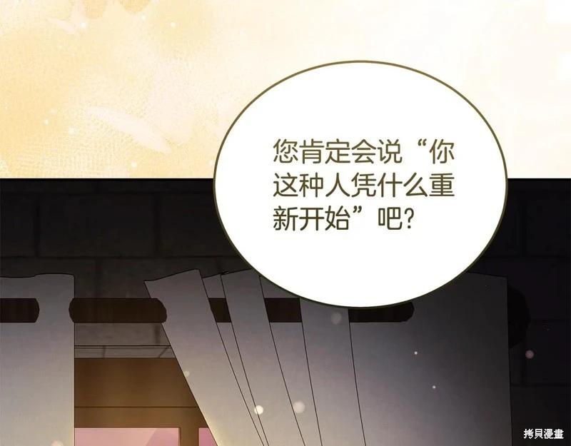 第 155 页