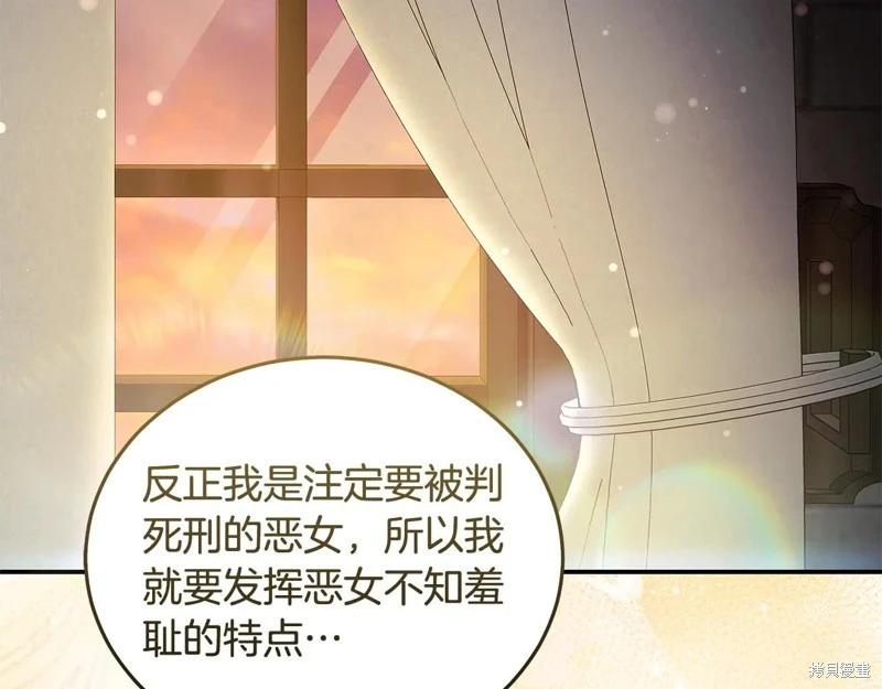 第 156 页