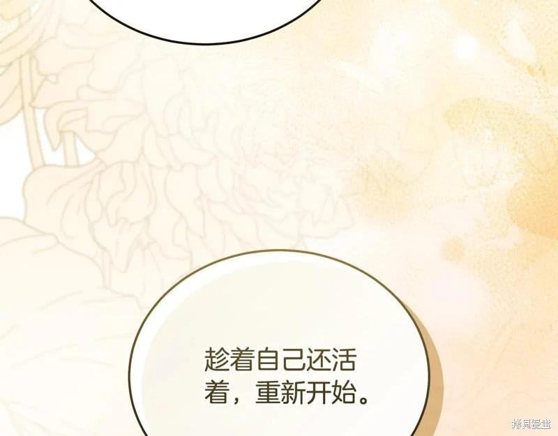 第 157 页