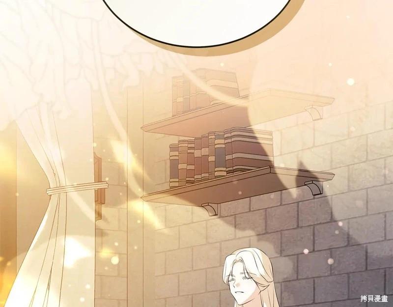 第 158 页
