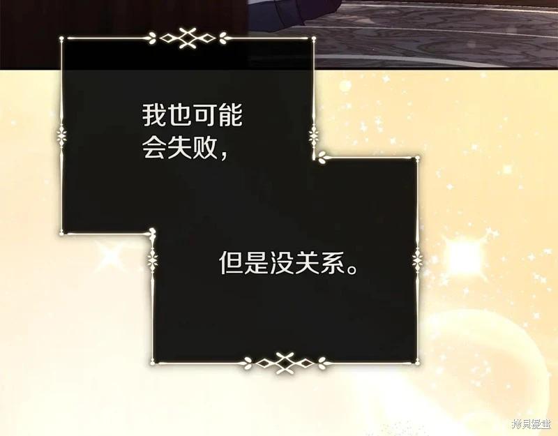 第 160 页
